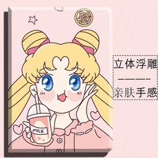 스몰에이저스 적용 보폭을 넓히다 H8H8SH8A H9가정 교육기 H9S 학습기 H9A 부드러운케이스 풀팩토리 블랙 에어백, 원기 밀크 티 부조 _수집하여 전송함