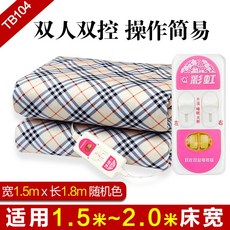 327608a75a24f0db26c6a85d0219c39fbd9a984299cbd9c9e6023f612f76.jpg