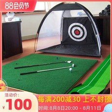 tygj7번