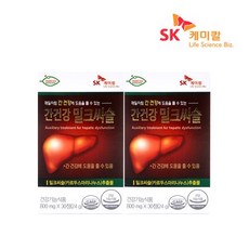 3004dc2900f16d2ebea959b3eafcbb2867524c2ddb6beb56b53ca954c0a4.jpg
