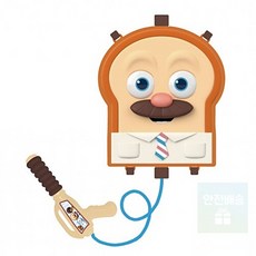 브레드물총