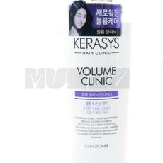 엠비아샵투2 볼륨 컨디셔너 600ML 손상헤어팩, 1개