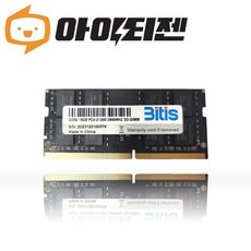 비티즈 DDR4 16GB 노트북 램 16기가, PC4 21300 2666