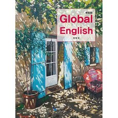 Global English