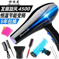 1c20fd3873400f91919a33cec948d99e7b098047637433c8f03a9be28513.jpg