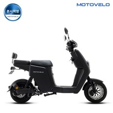 모토벨로 A30 1984W 60V 26Ah 고출력 전기스쿠터, 화이트