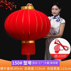 316d3bb090ffab4baed09c944c07452a74b758b448e2fb3a8e01e6a127d3.jpg