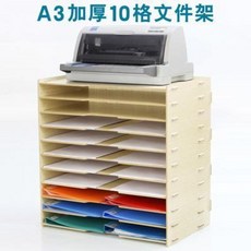 9838b57f8e538828993692801d0237545462becc724e642e650f14f0f7f1.jpeg