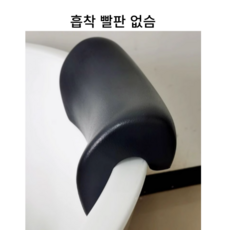 천둥이 욕실 반신욕 베개 목욕, 16, 1개