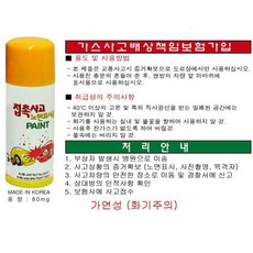 f34f5dcc3ecd15318730b62f1d2719400b9e05fcf41822f978e0fe49a222.jpg