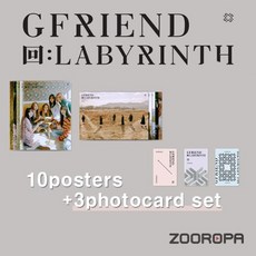 40fc7a9d67e3099e93e5f76b5b84e3e8aa58dc82f4f7a653490edb130a65.jpg