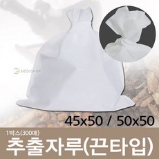 한약추출포 1박스(300매) 일회용추출포 한약자루 추출자루 중탕자루 육수보자기 다시백 육수팩 한약달임 거름망 PP추출포 PE추출포 육수거름망 부직포추출포, PE 50x50(300매), 300개