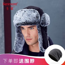 //상품명