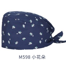 리에송 캐주얼 플라워 프린트 수술모자 여성 간호사모자 순면 코튼 수술실 의사 반다나 치과 미용원 작업모자 카고