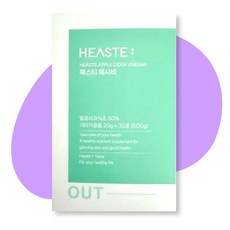 헤스티 애사비 사과 식초