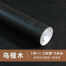 4138737ab1e9fcaf3b5ea67c89e3b9ce68d6cfeb2e394c7c0a8e940e5a9d.jpg