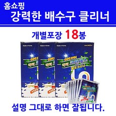 49373a3b57f7ae77477f814e456258cd2481e92bf1a909786c398df6acbf.jpg