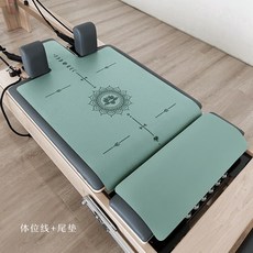 가정용 다이어트 콤비 필라테스 기구 리포머 전신운동 홈짐 장비 효과 피트니스 슬라이딩 세트