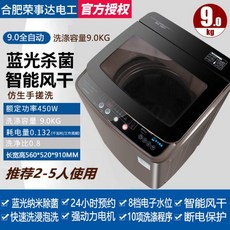 dfd7e121bd2ff511cc794fbd761e75072281b9c03da684b5b806260e5d9e.jpg