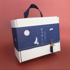 기찬대추고