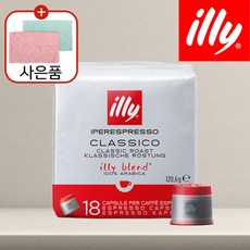 일리 클라시코 미디움 캡슐커피, 6.7g, 18개입, 5개
