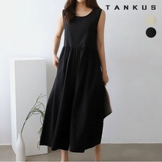 남자린넨점프수트