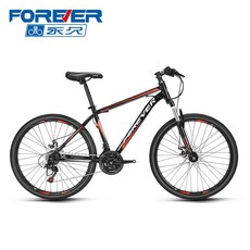 통학 출퇴근 24인치 MTB 산악 엠티비 타이어 자전거, 24단