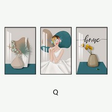 김규리그림구입