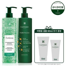 르네휘테르 [르네휘테르]포티샤 모발강화 샴푸&컨디셔너 세트, 단품없음, 0.6l