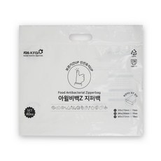 크라우드폼건산소차단