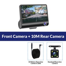 후방카메라설치비용