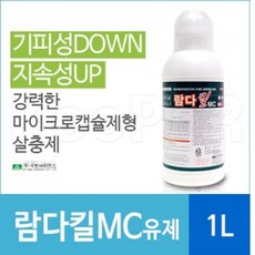 cacc72d905cf44713a6fcac6bcf3830135ec27cb3754461dcad6f568d30c.jpg