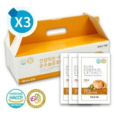 무안황토식품호박즙