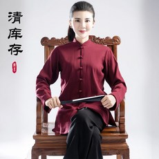 러브(love)84샵(shop) 진영 남성 여성 봄 여름 가을 면린넨 차이나 무술 퍼포먼스 아침 연공복 권법 룩