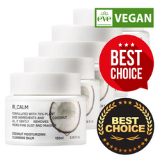 바닐라코클렌징밤올리브영