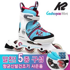 K2 케이던스 민트 아동 인라인+4종사은품 총5종, 선택완료