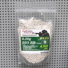 [Gun Korea] BLS BIO BB 0.2g (4000R) 건코리아 바이오 BB탄 초정밀 퍼펙트 히트 비비, 1개