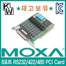 cp-118u
