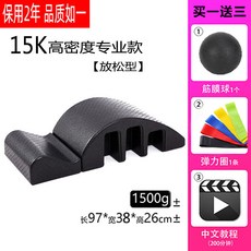 소도구필라테스자격증