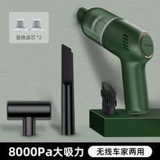 6ac618adb5ffccb1ecd1f66ec0576921b0bc9e5171b4d6b4eca27ac29fd5.jpg