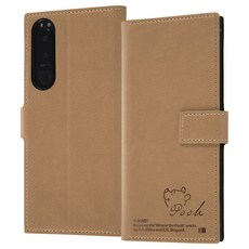 엑스페리아5마크3