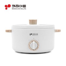 키친아트네오멀티쿠커