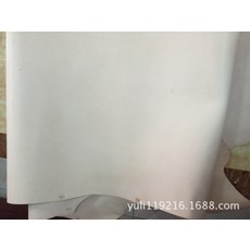 오물락조물락 엘로 소가죽 리얼가죽 재료 브라질 원색 피배, 내츄럴