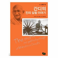 청소년철학창고