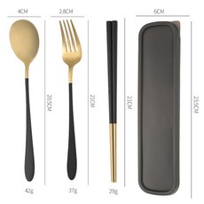 금수저선물