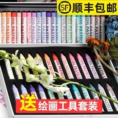 티니베베크레파스