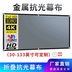 a727715e3ef4837a980ea2c30a25709b511437db591ecb19a35061834c2a.jpg