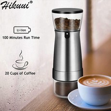 리큅스텐커피머신