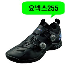 요넥스인피니티2