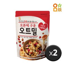 엄마사랑 오븐에 구운 오트밀 아몬드 크랜베리 2개 800g x 2개